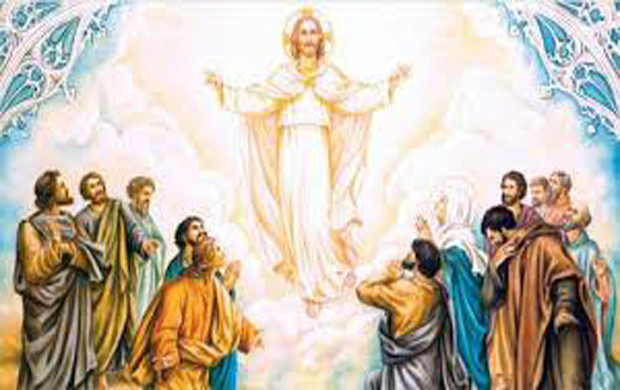 Feast of the Ascension of Our Lord