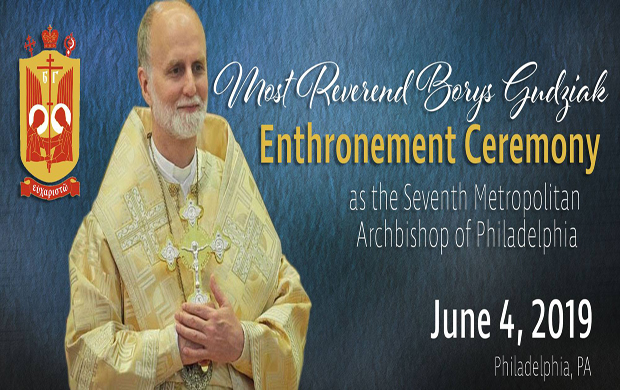 Enthronement of Metropolitan Gudziak—Philadelphia